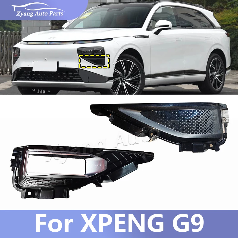 

Рамка противотуманной фары переднего бампера автомобиля для XPENG G9, крышка противотуманной фары с отверстием для радара