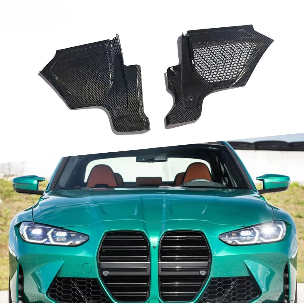 

Dry Carbon Fiber Engine Compartment Grid Dirt Shield Engine Fouling Plate for G87 G80 G82 G83 M2 M3 M4 2021+