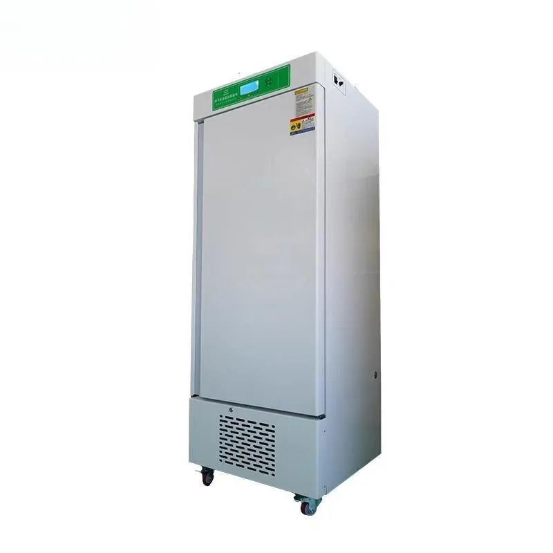Seed low temperature and low humidity storage cabinet DWS constant temperature storage cabinet, agricultural experimental