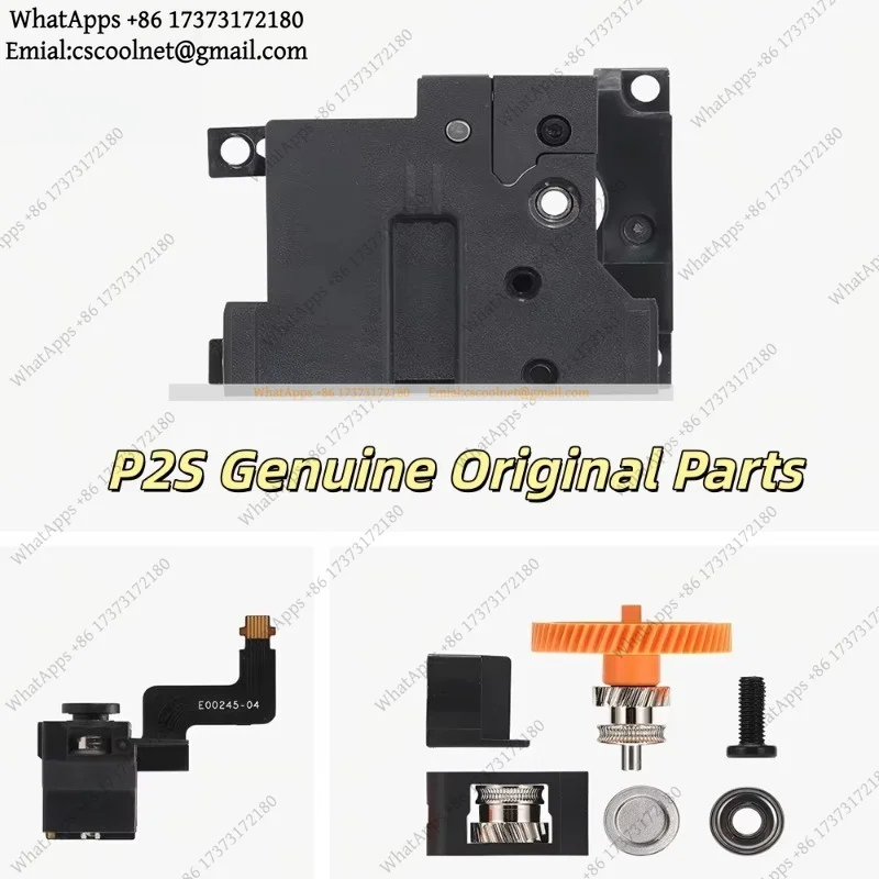 P2S Extruder Unit Front Cover Gear Assembly Filament Sensor Replacement Part for Bambu Lab 3D Printer Universal Accessories