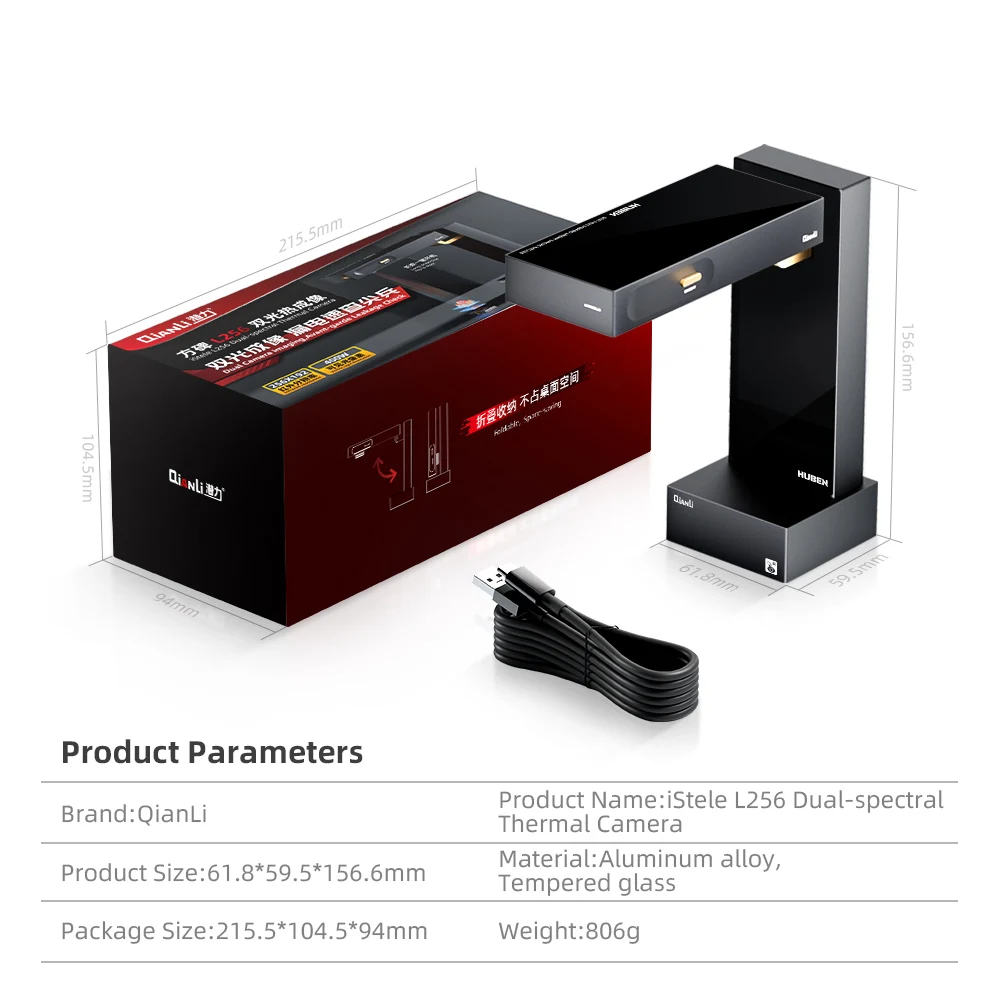 Qianli L256 iStele Telecamera termica a infrarossi dual-spectral per telefono PCB Diagnosi guasti Strumento di riparazione rilevamento temperatura perdite
