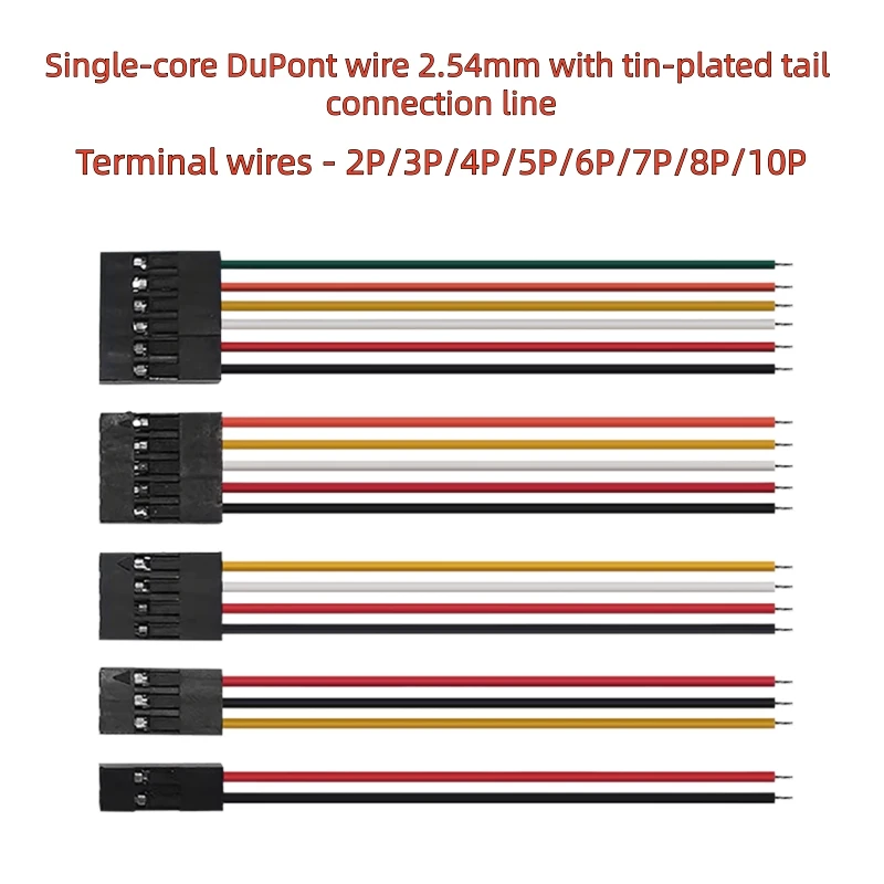 10pcs Spacing 2.54MM Single-pole DuPont line plug with tail tin-plated cable 2P/3P/4P/5P/6P/7P/8P/10P