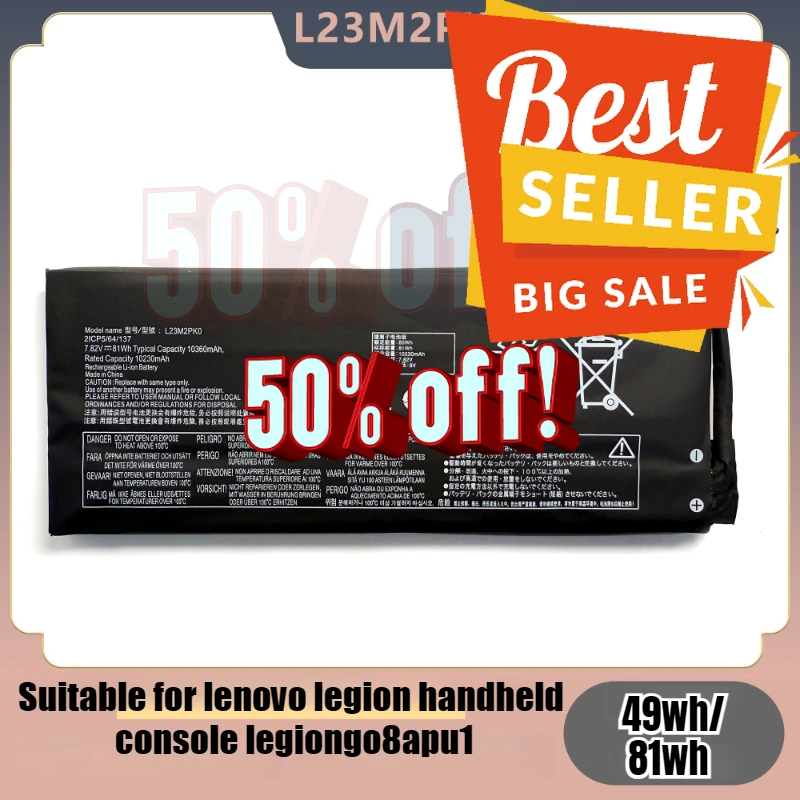 

49.2Wh/81Wh L23M2PK0 Upgrade Capacity L23B2PK0 for Lenovo Legion Go 8APU1 Handheld Gaming 83E10000US