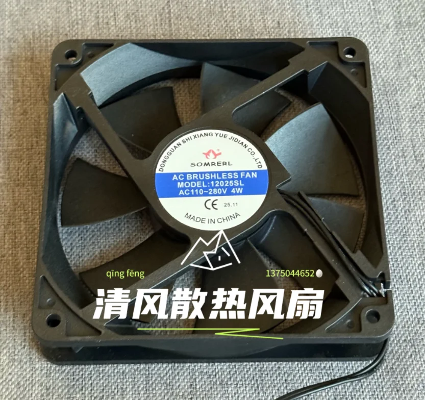 

SOMREAL 12025SL AC 220 В 4 Вт 92x92x25 мм 2-проводной вентилятор охлаждения корпуса