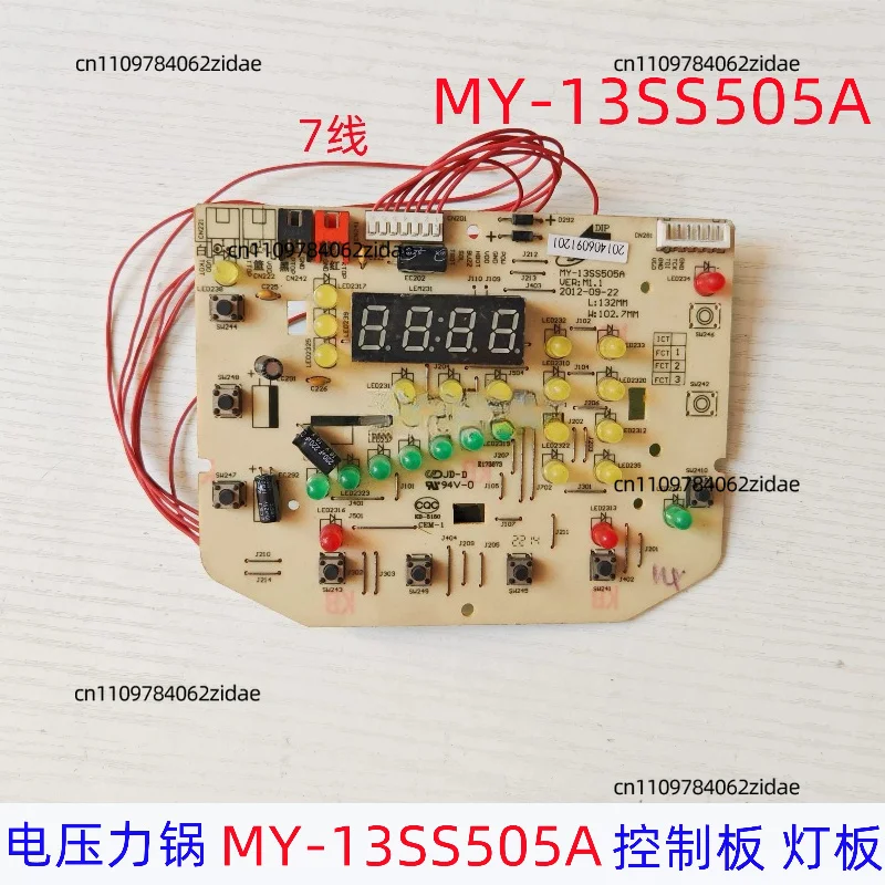 For Midea MY-13SS505A Electric Pressure Cooker Spare Parts Control Display Board Computer Light Board Replacement