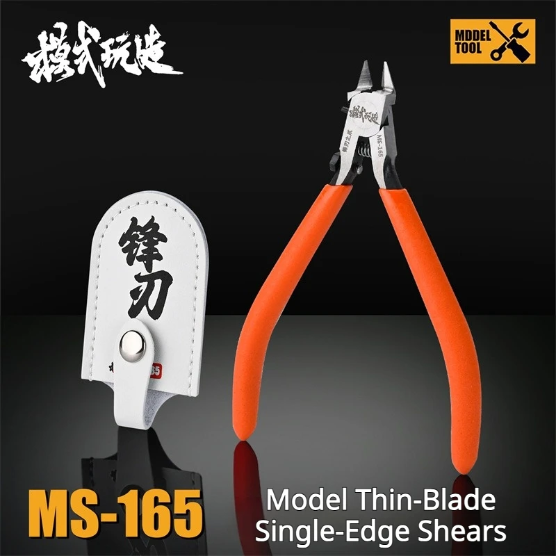 

MSWZ MS-165 Single-Edge Ultra-Thin Blade Model Nippers Hobby Side Cutter with Storage Case for Gundam Military Model DIY