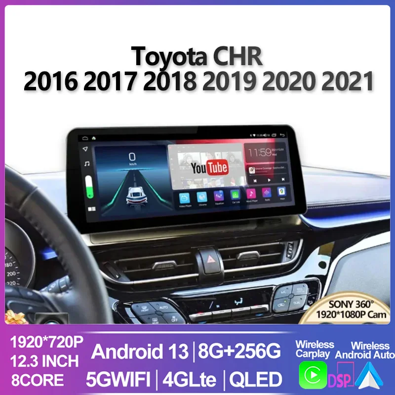 12.3inch For Toyota CHR 2016-2021 Wide Screen Android 13 Car Video Player 2Din Radio Stereo Multimedia Carplay Head Unit 128GB