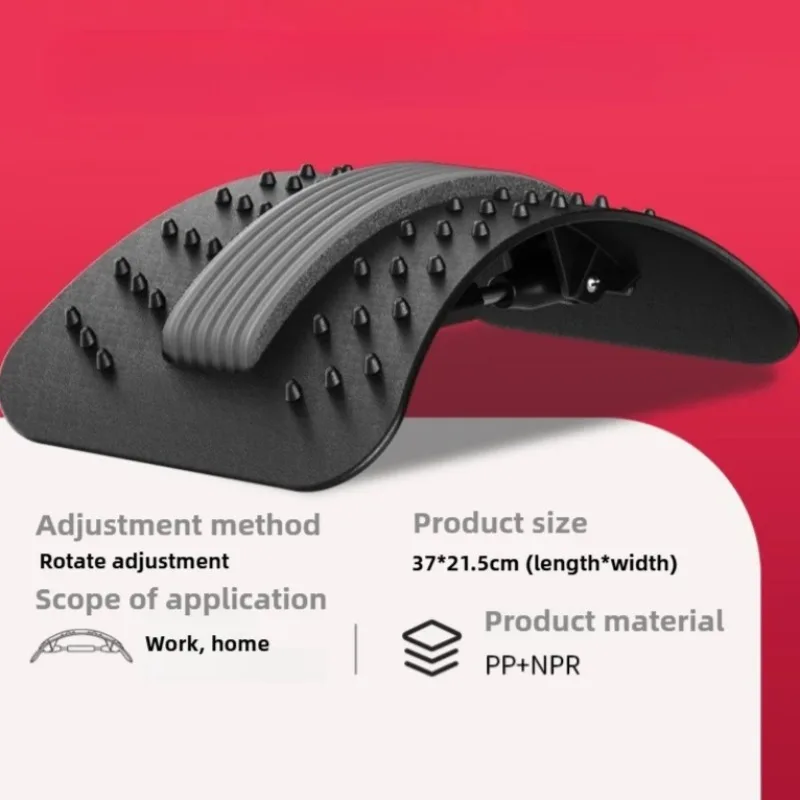 

Back Stretcher Multi-Level Adjustable Massager Waist Neck Fitness Lumbar Cervical Spine Support Massager Corrects Waist