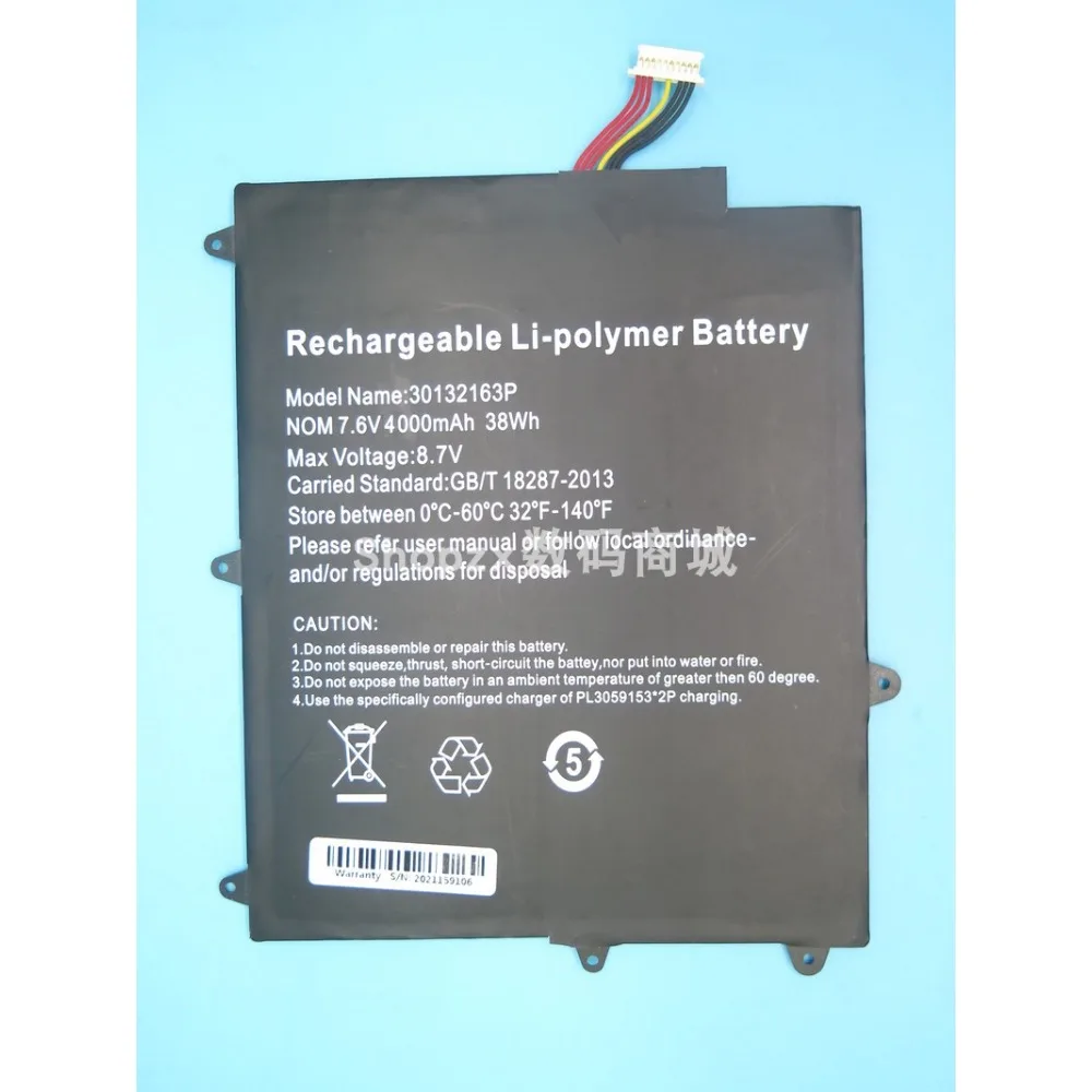 High quality products for 3064150-2s 7.6v 10pin 7-wire replace battery (check the old battery plug and size)