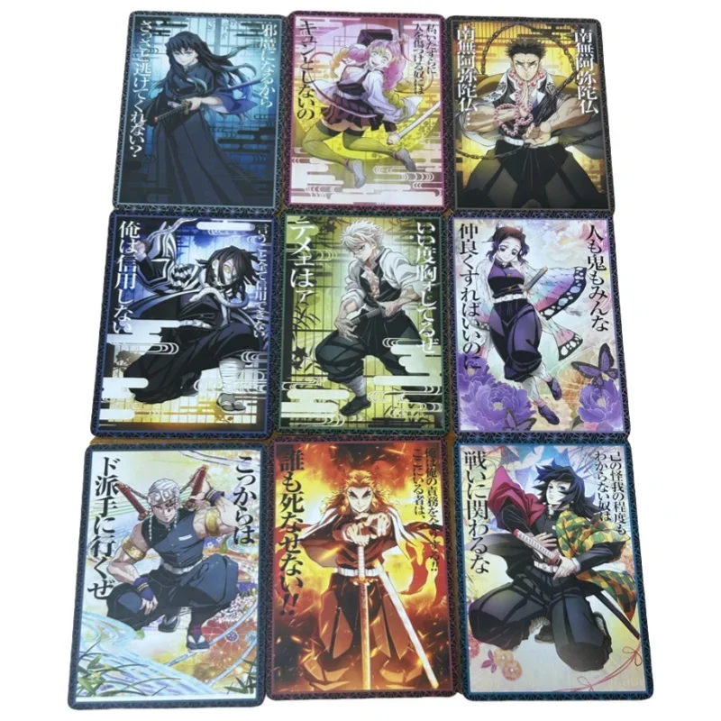 9 Sheets Card Kochou Shinobu Rengoku Kyoujurou Kanroji Mitsuri Himejima Demon Slayer Diy Anime Collection Action Toy Figures Gif