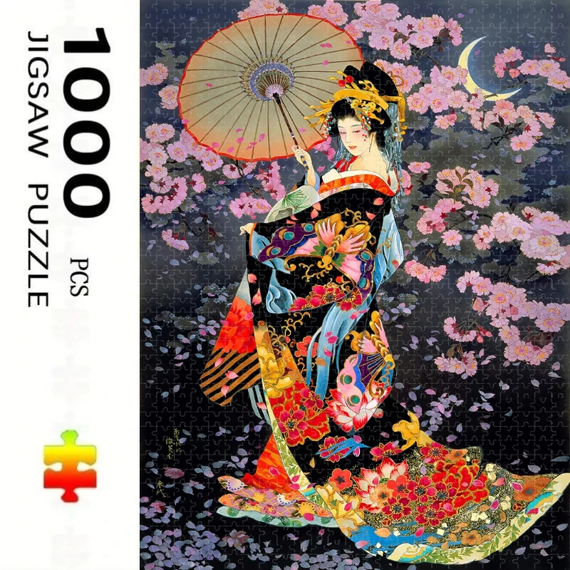 Elegant Japanese Geisha New Style Educational Puzzle Difficult Challenge Leisure Decompression Jigsaw Puzzle