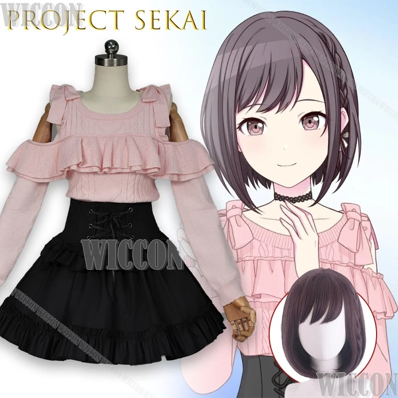 

Игровой проект Sekai, красочный сценический парик Shinonome Ena, женский милый вечерний розовый костюм, юбка, униформа на Хэллоуин, карнавальный наряд