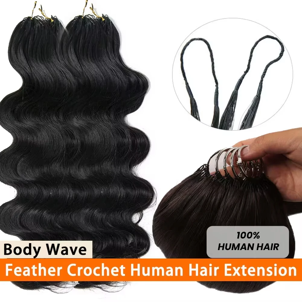 Body Wave Feather C…
