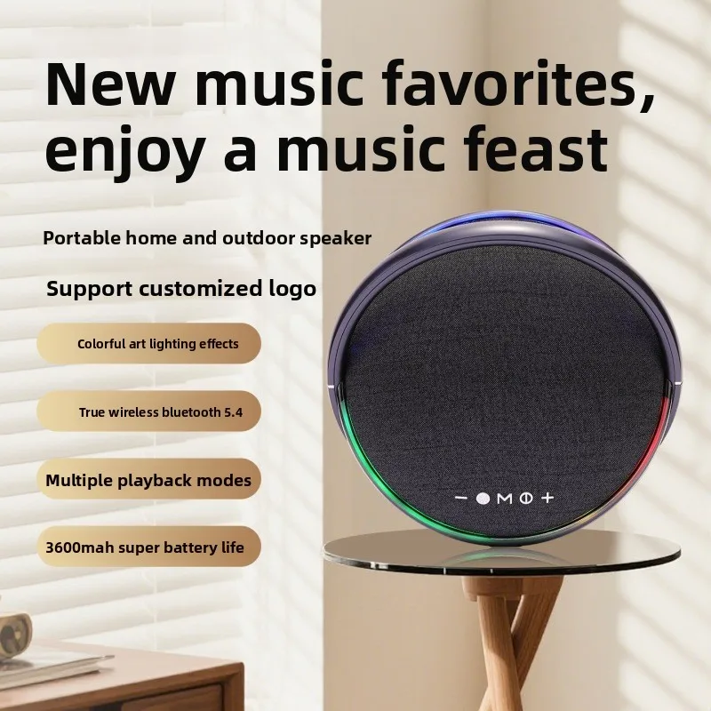 60W Home High-Looki…