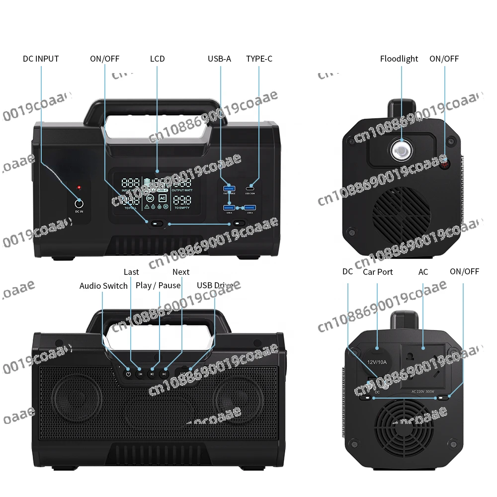 300W Portable Generator 18650 Lithium-ion Battery Solar Panel With music Emergency Power Supply Portable Power Station