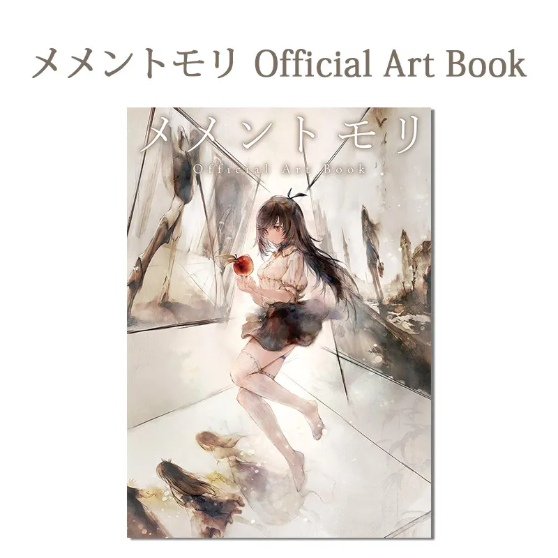 Memento Mori Official Art Book Collector's Edition Witch Forest Themed Game Art & Setting Book