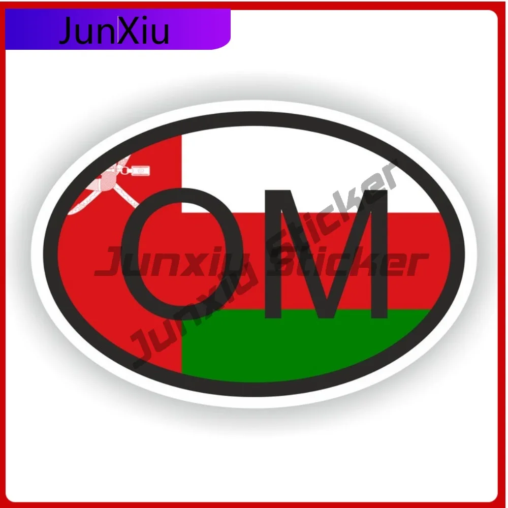 Наклейка с флагом Омана, овальная, с национальным гербом