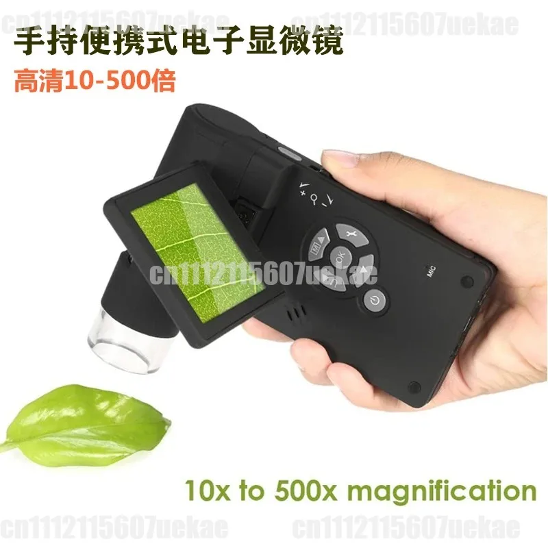 For Portable 500X 5MP HD Digital Microscope, 3 Inch Foldable LCD Screen Handheld Magnifier Camera, Rechargeable, 8 LED