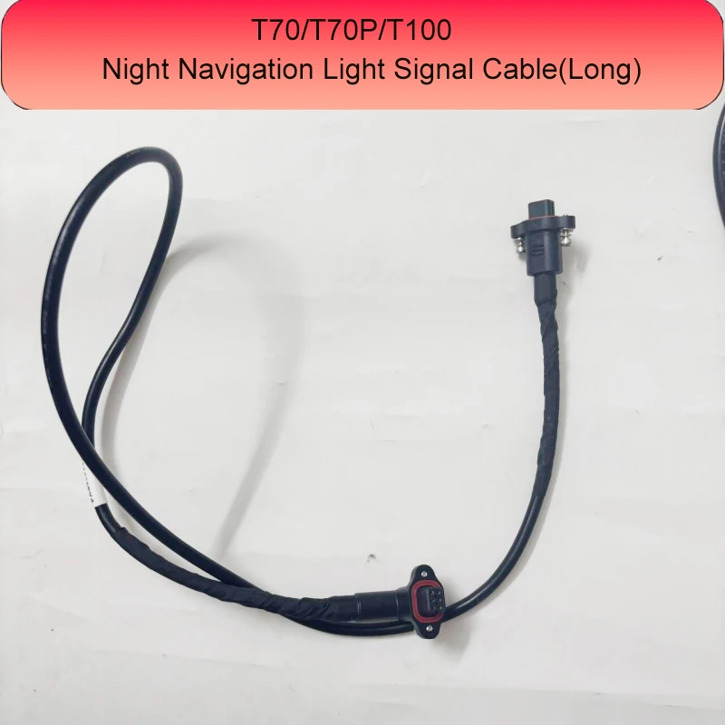 Brand T70/T70P/T100 Night Navigation Light Signal Cable(Long) For DJI Argas Plant Protection Drones Repair Part
