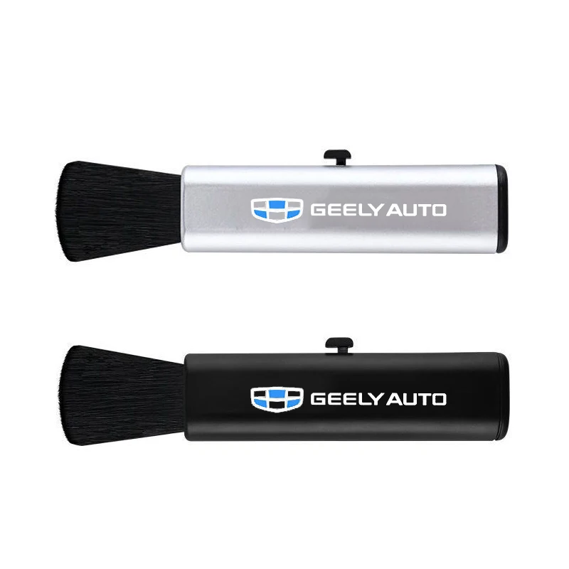 Aluminum Alloy Car Brush Cleaning Tool for Gelly GX EC X SX FY Series Models Binyue Pro Emgrand Yuanjing Xingyue King Kong MK