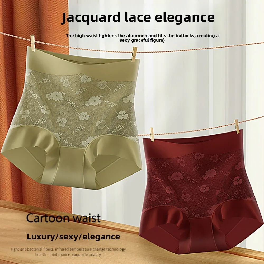 Hoge taille postpartum body shaper groot formaat bloemen naadloze onderbroek slipje buik aanbestedende satijnen butt lifter slips dame