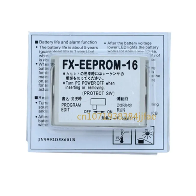 Tarjeta de memoria Original, nuevo, en Stock, FX-EEPROM-4, FX-EEPROM-8, FX-EEPROM-16