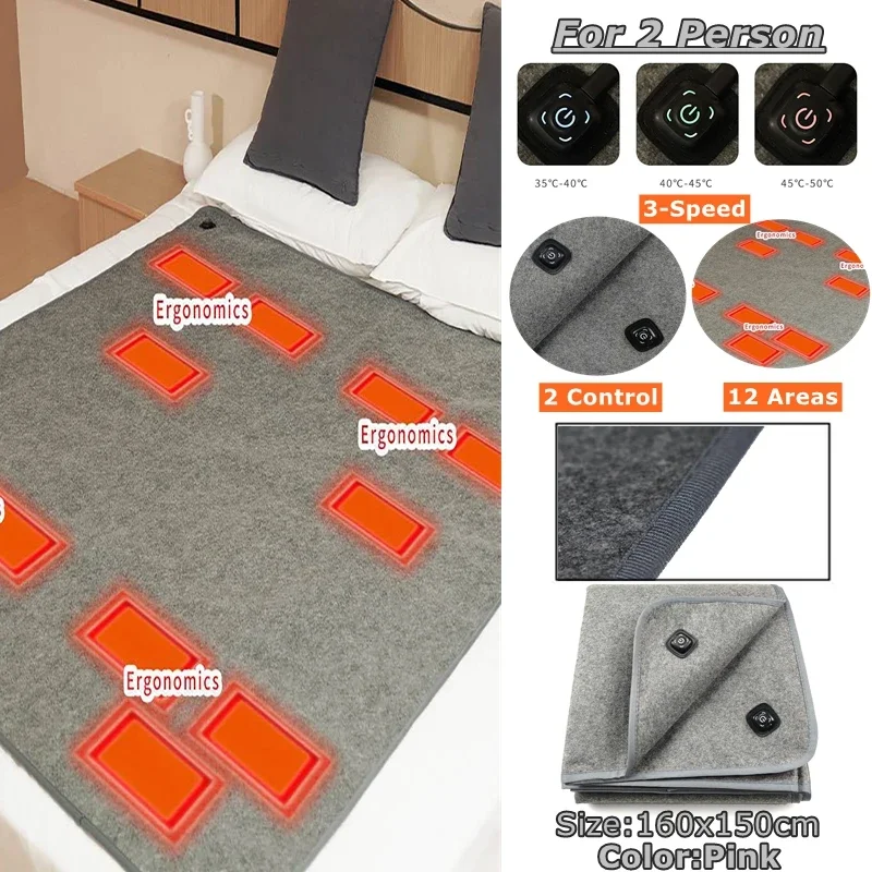 12 Areas USB Electric Mat Plush Electric Blanket Heating Pad Heater Camping Mattress Heated Mat Thermal Pad Heating Sleeping Pad