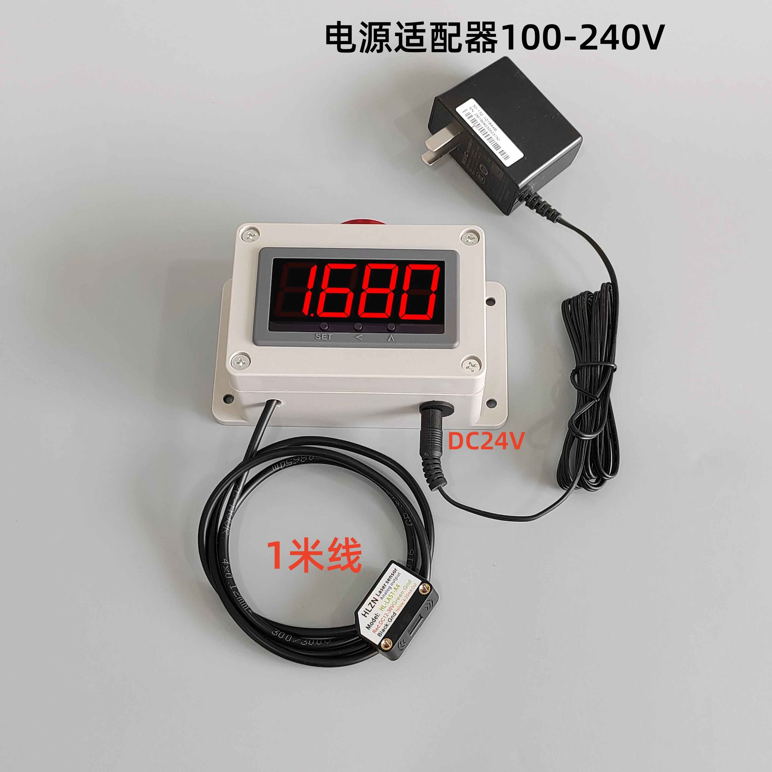 rangefinder Infrared electronic ruler ruler Measuring distance height Instrument sensing over-length alarm table