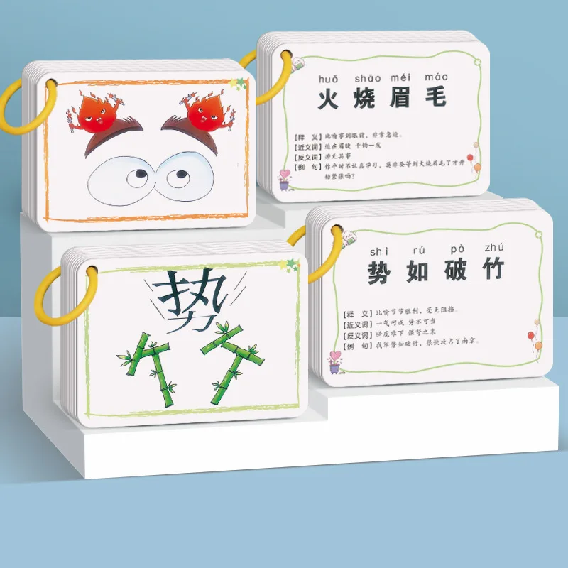 Guessing Idioms from Pictures, Playing Cards, Elementary School Version, Idioms, Dragon Connection, Parent Child Desktop Game