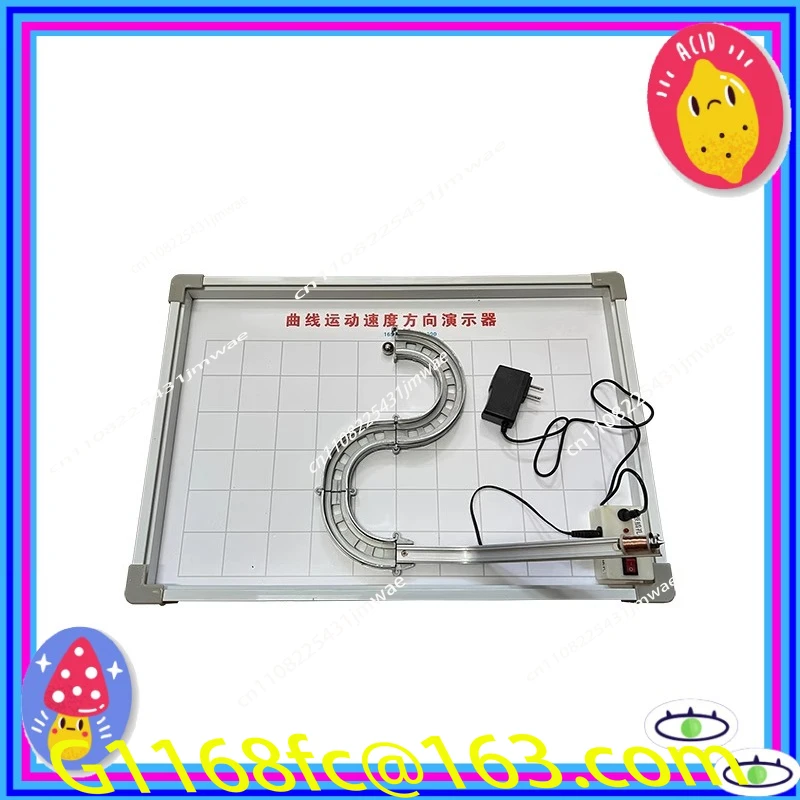 Curve Motion Velocity Direction Demonstrator High School Physics Instrument