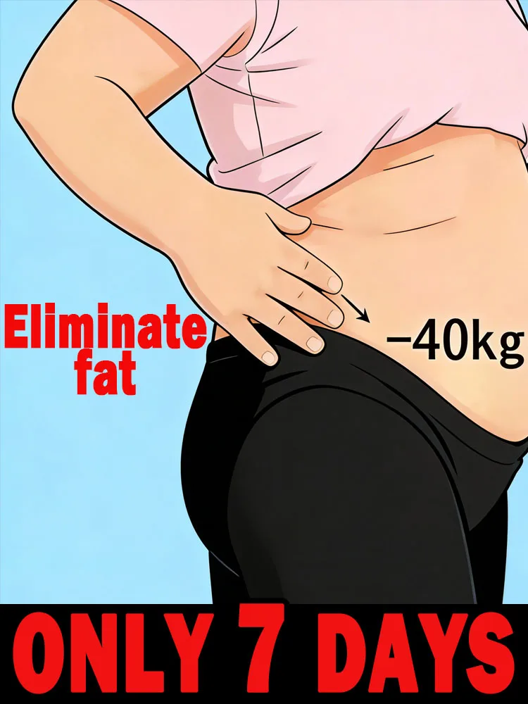 

2026 Новинка: перестаньте постоянно беспокоиться о своей фигуре и уменьшите свои тревоги, унисекс, бесплатная доставка.