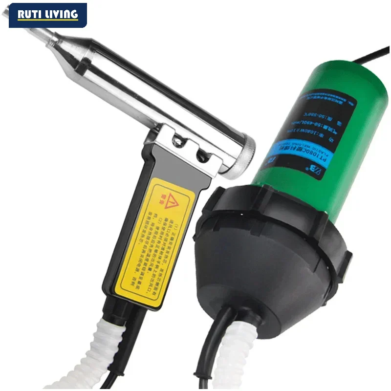 New Car  PT-1080C High Power Hot Air Gun Bumper Plastic Welding Tool Hot Melt PP for Automotive Repairs 2026