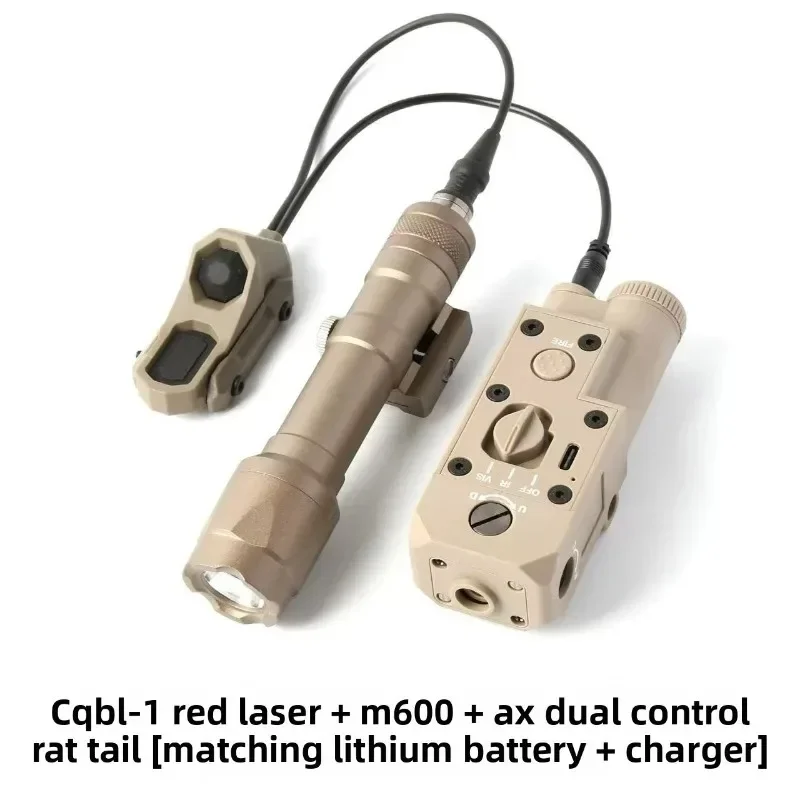 Hand Polished Outer Case DBAL-MINI Complete Laser Set Dual Control Red Green Flashlight Handcraft Fine Parts