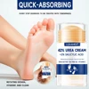 Intensive Urea Foot & Hand Moisturizing Cream (42% Urea) 3