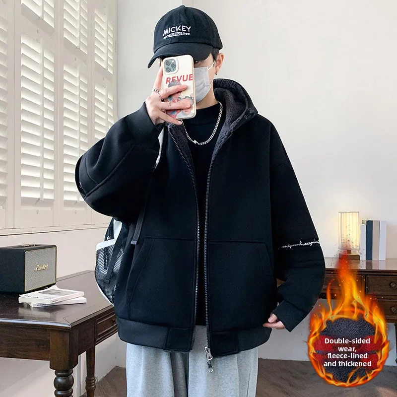 

Корейская утепленная двусторонняя толстовка-куртка для подростков, теплая, на флисовой подкладке, на молнии, открытый кардиган, осенне-зимнее пальто