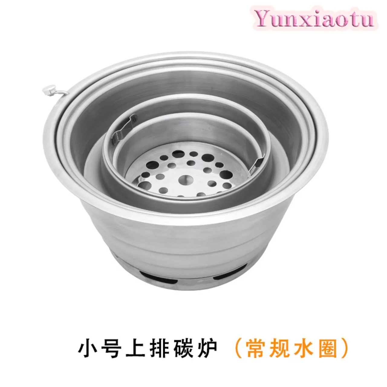 Round Stainless Steel Charcoal BBQ Grill Commercial Korean Barbecue Stove Upward Smoke Exhaust Roasting Cooker Stand