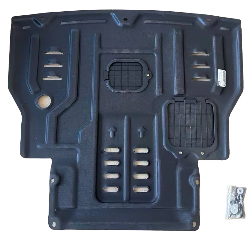 Engine Chassis Guard Cover Protector For  ‌Wuling Victory‌ 2020-2023 Manganese Steel Plastic Accessories Protector Fender - view 3
