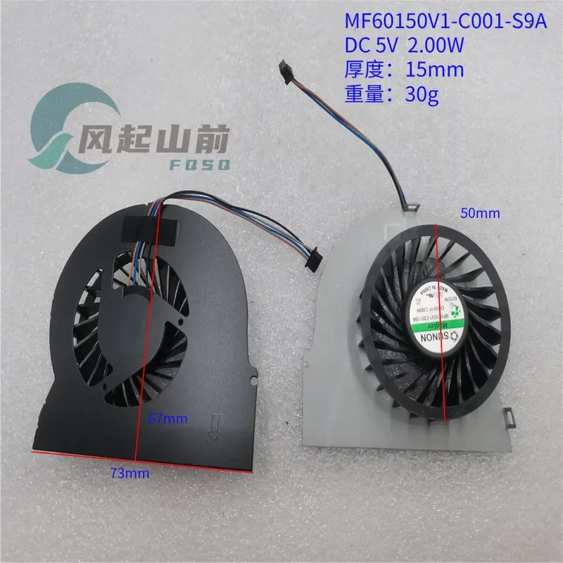 for HP 8570W 8560W P 6570B Notebook Fan MF60150V One Screw Hole