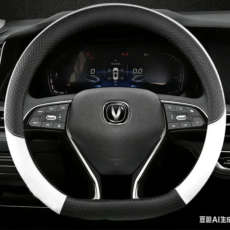 Car Anti-slip Embossed PU Leather Steering Wheel Cover For Changan UNI-K CS35 CX70 CS85 CS55 CS75 CS15 Alsvin UNI-T Hunter CS95