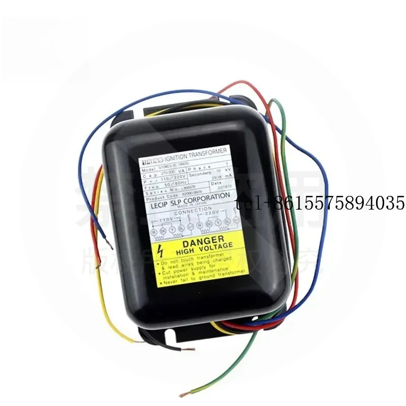 hot G10M23-SC Bipolar Ignition Transformer 110/220V for Industrial Heating Burner Hot Air System