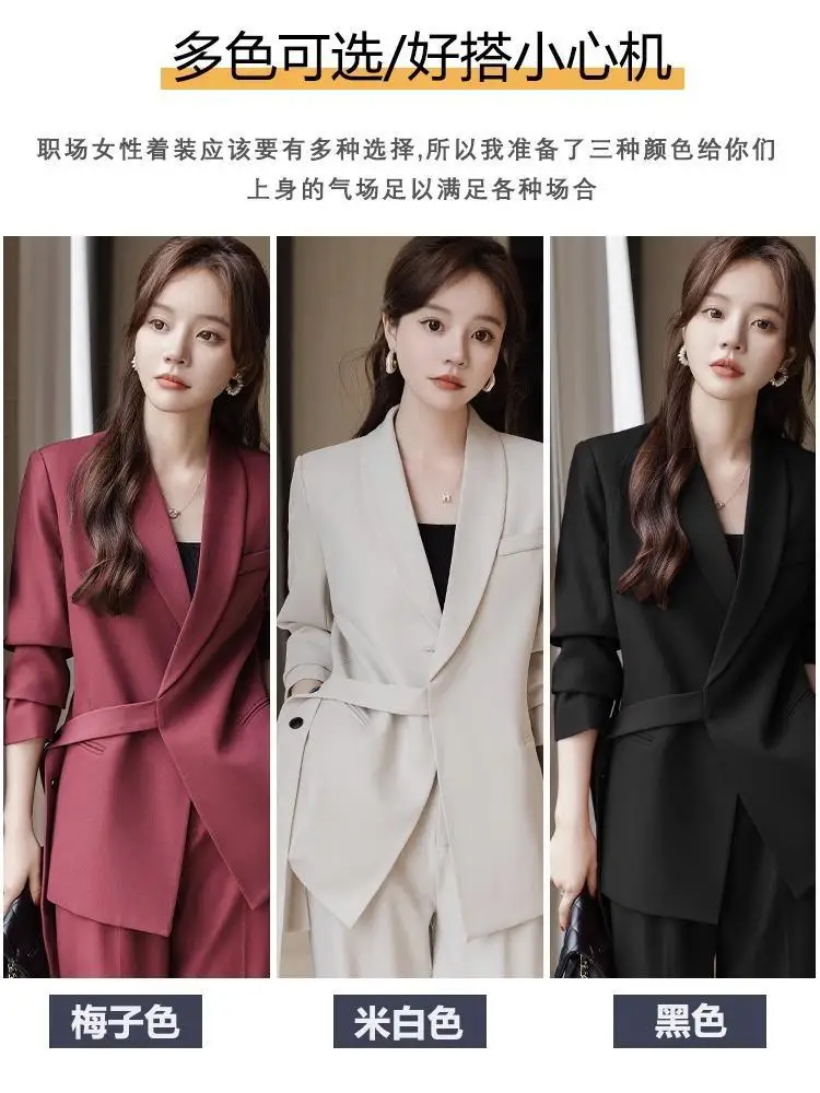 2-G11  Wide-leg pants suit for women high-end spring and autumn 2023 new professionamperament goddess style casual suit jacket