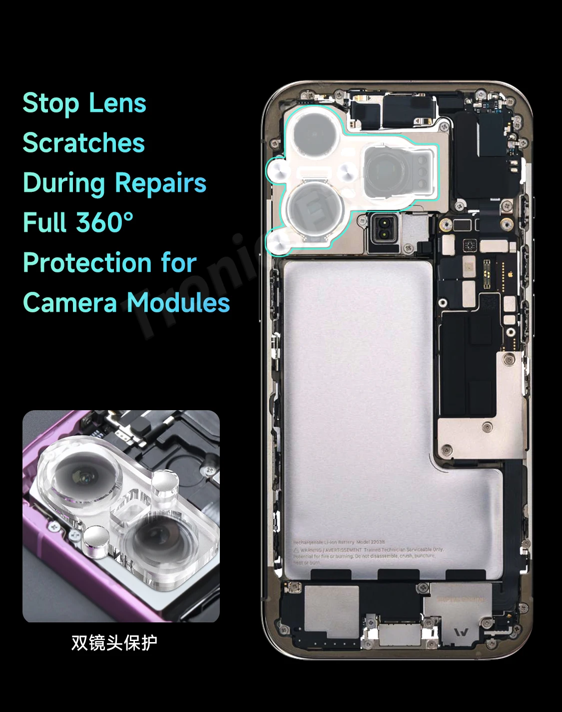 MECHANIC CP23 Magnetic Blue Light Lens Cover - Full Coverage Scratch-Resistant Protective Case for iPhone 12-16Promax