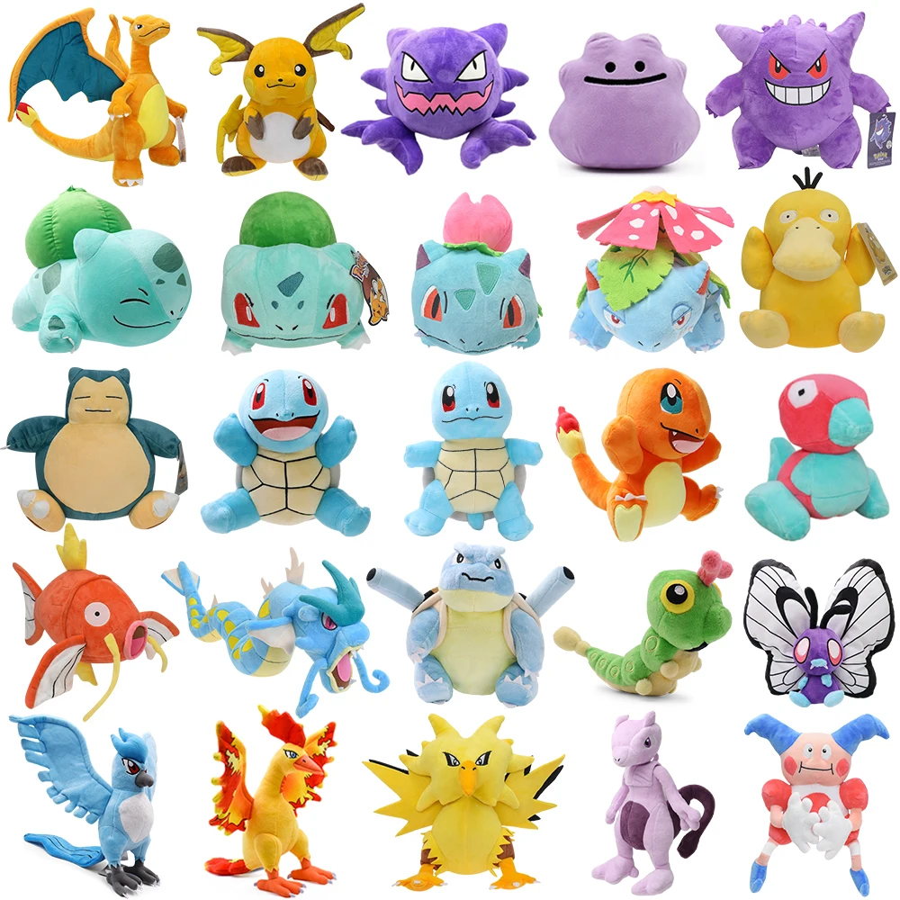 Pokemon GenerationⅠPlush Toy Psyduck Squirtle Bulbasaur Charizard Gyarados Magikarp Articuno Zapdos Moltres Stuffed Doll Gifts