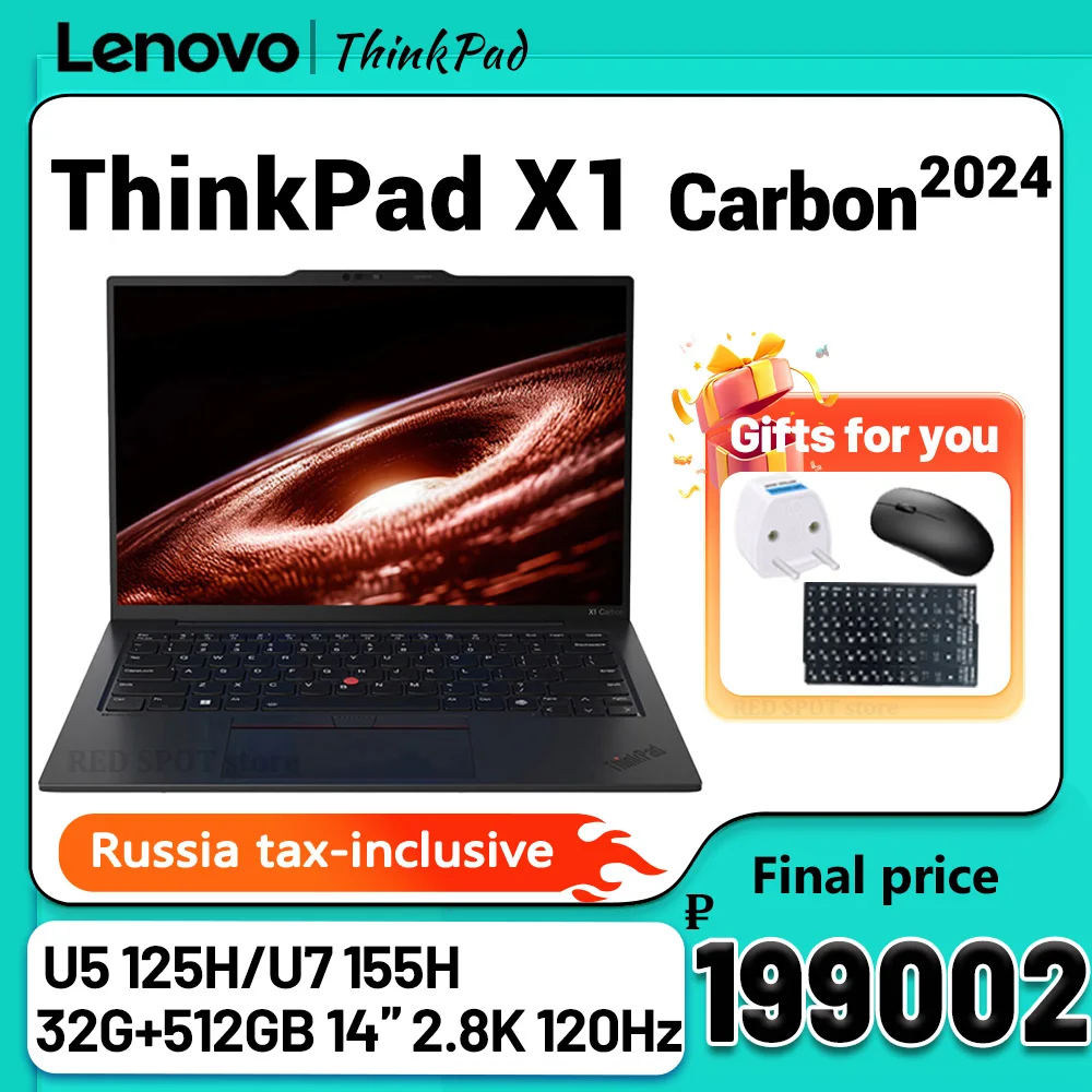 Lenovo ThinkPad X1 Carbon 2024 U5/U7 32GB+512GB/1TB SSD 14inch 2.8K 120Hz 400nit/FHD+IR IR camera/built-in SIM card