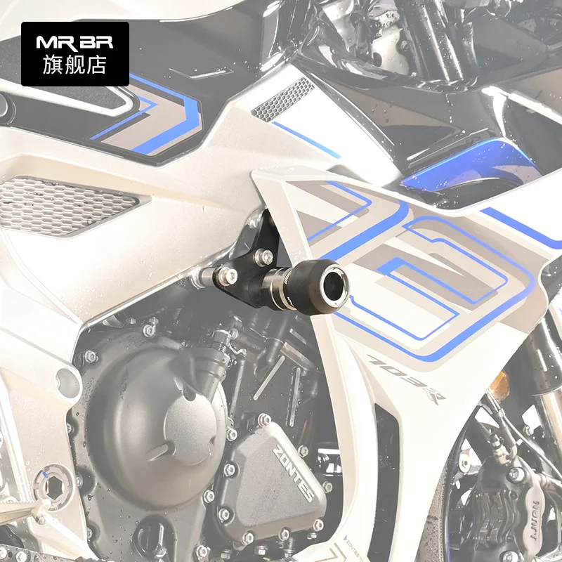 

MRBR is suitable for 703RR bumper bumper anti-drop ball competitive bar motorcycle protection modification accessories
