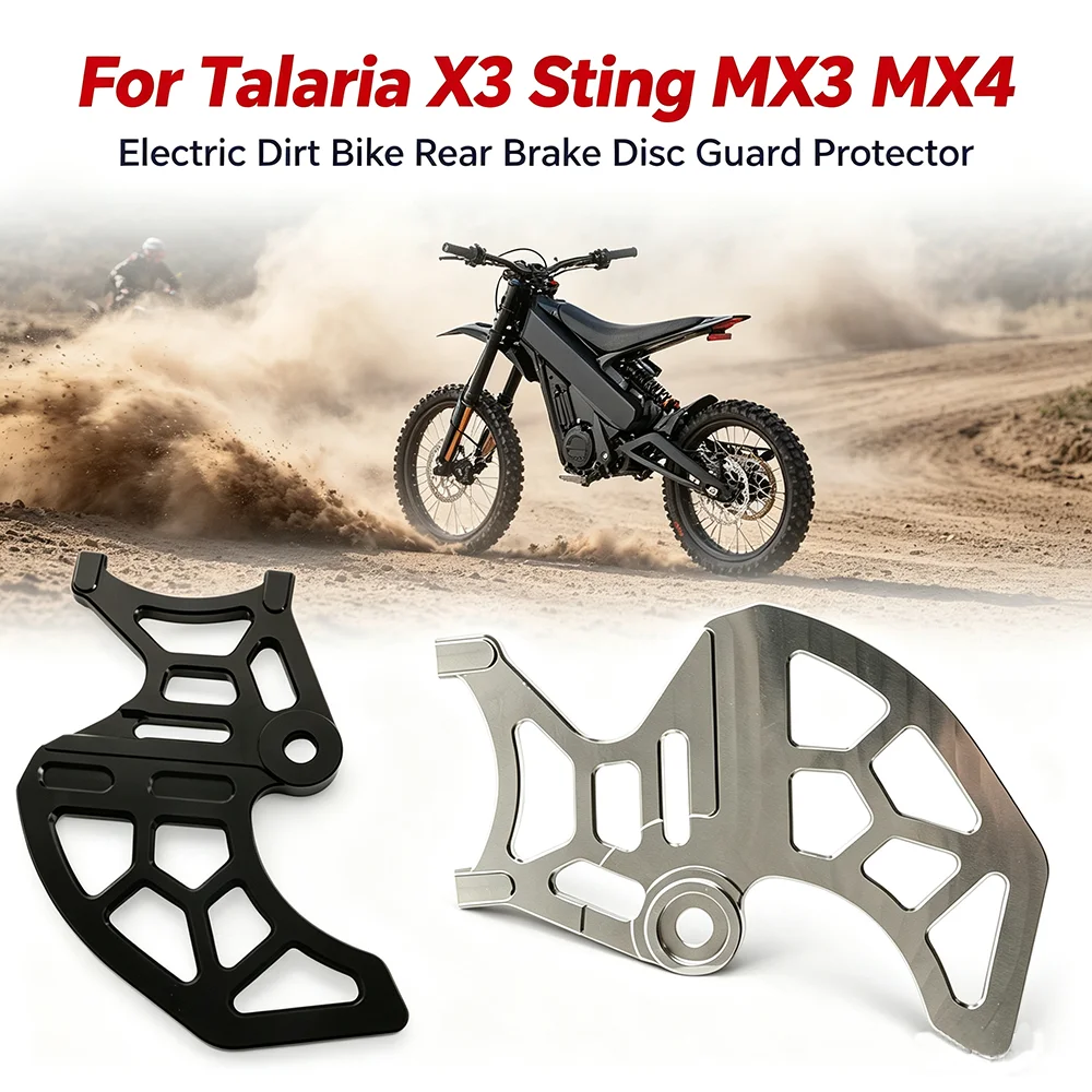 For Talaria X3 Sting MX3 MX4 Motorcycle Accessories Rear Brake Disc Guard Protector Electric Dirt Bike Parts