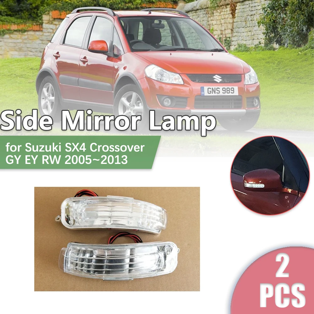 

Автомобильное боковое зеркало заднего вида со светодиодной подсветкой для Suzuki SX4 Crossover GY EY RW 2005 ~ 2013 2006, индикаторная лампа указателя поворота, аксессуары