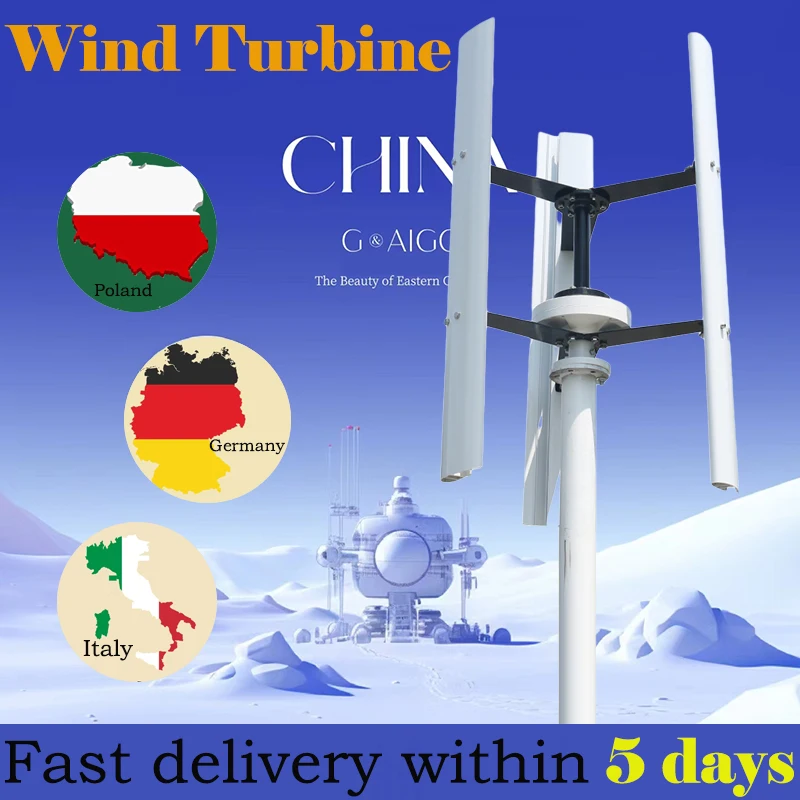 5KW 8KW Wind Turbine Generator 12V 24V 48V  Free Energy Vertical Magnetic Dynamo Strong Power 220V Inverter DC Output For Home