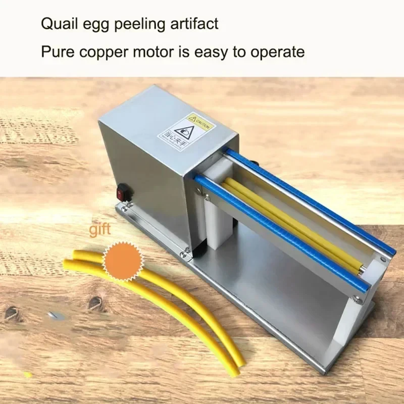 

220v quail commercial electric egg shelling hine