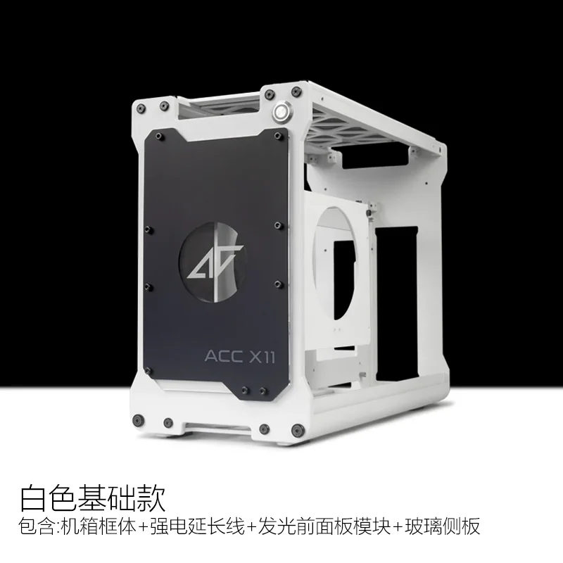 ACC X11 ITX A4 Case Supports A Split Water-cooled Display